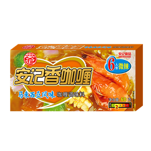 60g安記香馬來(lái)西亞咖喱