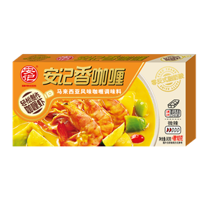 90g安記香馬來(lái)西亞咖喱